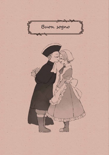 【APH義呆利】初戀組+花夫婦合本《Buon sogno》