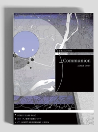 _Communion