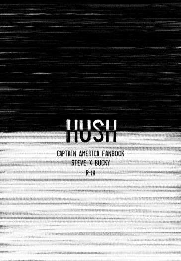 美國隊長 Steve/Bucky 盾冬新刊《Hush》