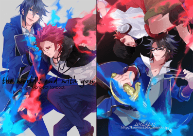 動畫《K》全彩本 -the world's end with you-