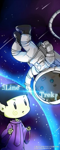 Line Trek