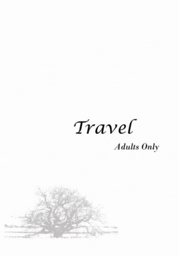 CWT38 赤黑無料《Travel》