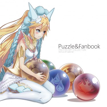 Puzzle&amp;Fanbook