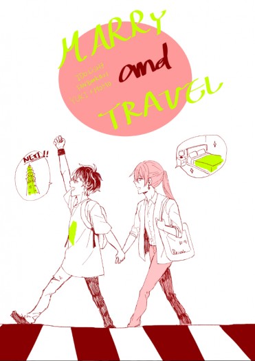 IDOLISH7 千百 -MARRY&amp;TRAVEL