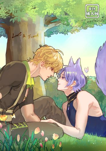Lost &amp; Found