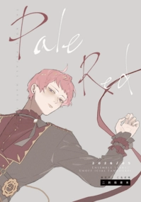Pale Red