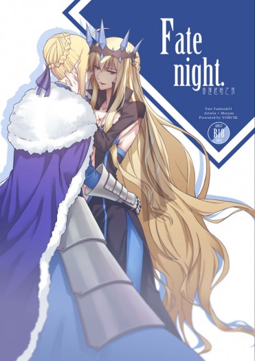 [Fate衍伸] Fate night 命運起始之夜