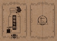 蜂蜜牛奶