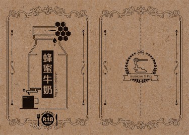 蜂蜜牛奶