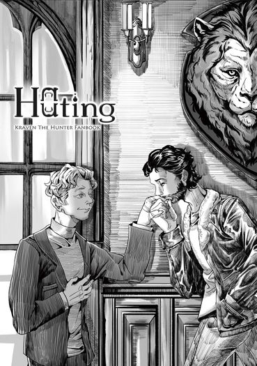 Hunting