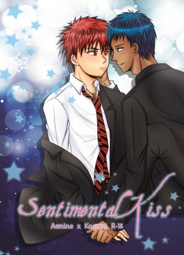 Sentimental Kiss