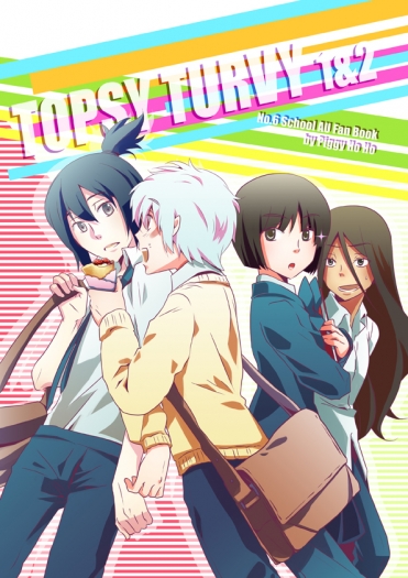 【No.6】Topsy Turvy 1&amp;2 合拼本