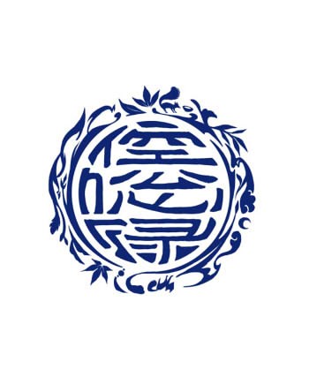 《倥傯錄》