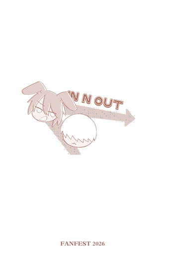 IN N OUT 封面圖