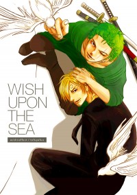 Wish Upon the Sea