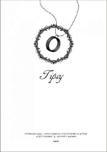 黑子的籃球│黃火/無料小說  [Tipsy]