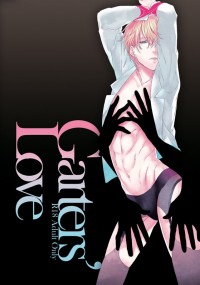 Garters' Love