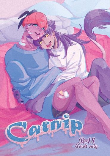 【丹奇巴】Catnip 封面圖