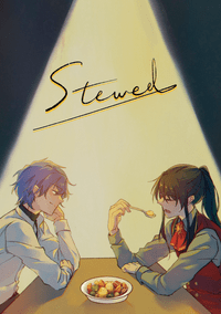 [まほやく] Stewed[オズフィガ][兄弟弟子]