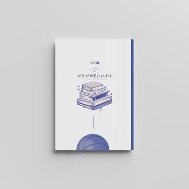 (SD)澤深 - 我與那個愛哭的男孩Web再錄集 (R18)