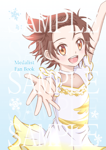 【金牌得主】全彩本 Medalist Fan Book
