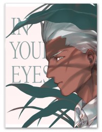 IN YOUR EYES
