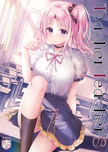 TeacherTeacher8