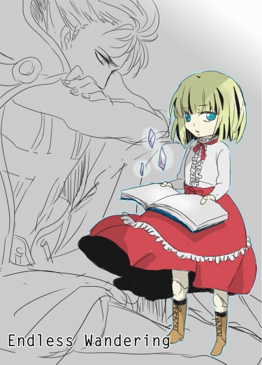 [Unlinght]姬王子 Endless wandering R18
