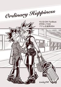 Ordinary Happiness
