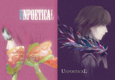 UnpoeticaL 封面圖