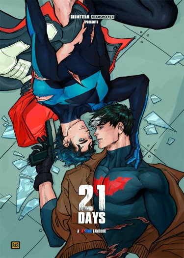 21Days：the 2nd Week