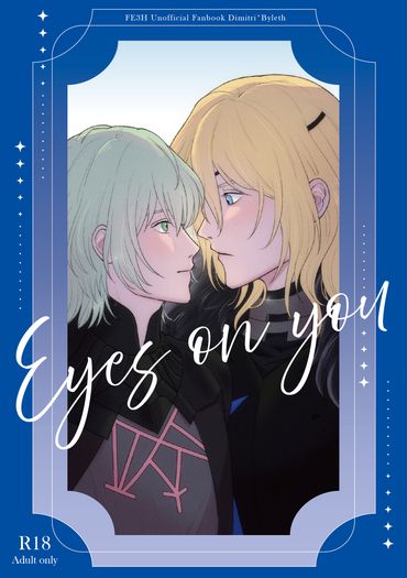 Eyes on you