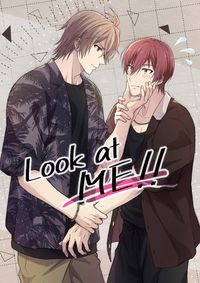 Look at me!【虎狗】