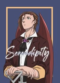 Serendipity（天使惡魔系列Vol.1)