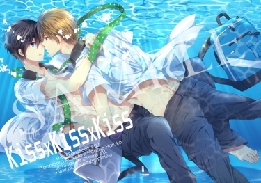 KissxKissxKiss