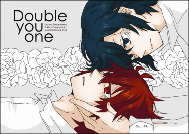 Double you one