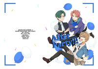 cp向彩色/黑白圖+漫畫再錄集-After Party!!!