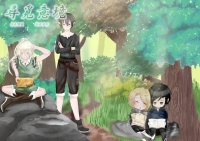【原創】尋覓意境