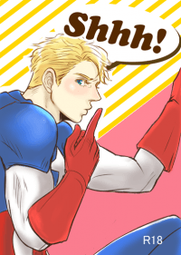 Shhh!