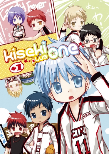 KISEKI PLUS ONE+1(奇蹟+1+1)