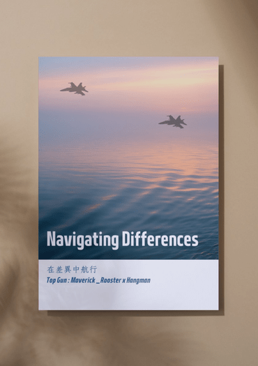 RooHangy《Navigating Differences 在差異中航行》