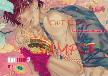 Eat me?