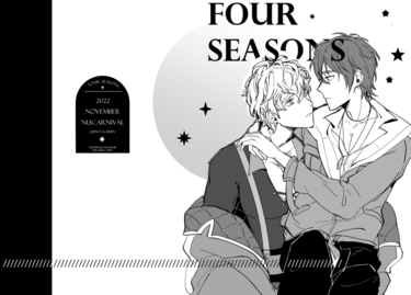 Four season