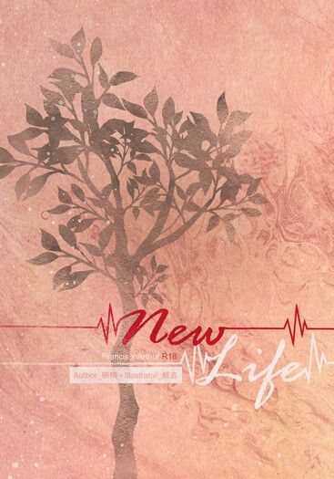 【法英】New Life