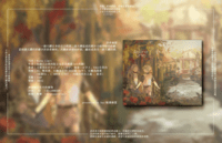 あんスタ｜なぎひよ+Eden｜Roche Limit (洛希極限)