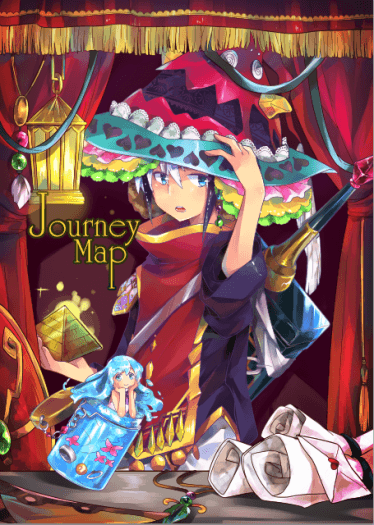 【梅露可插畫合本】Journey Map