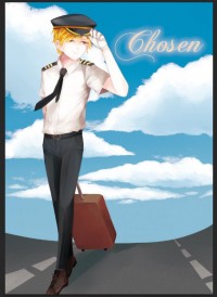 Chosen (選擇) 二刷ver.
