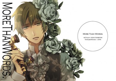 More Than Words 封面圖