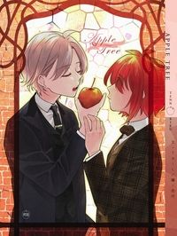 AppleTree