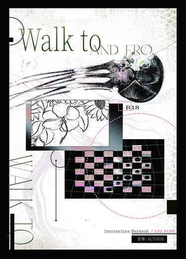 Walk to And For 封面圖